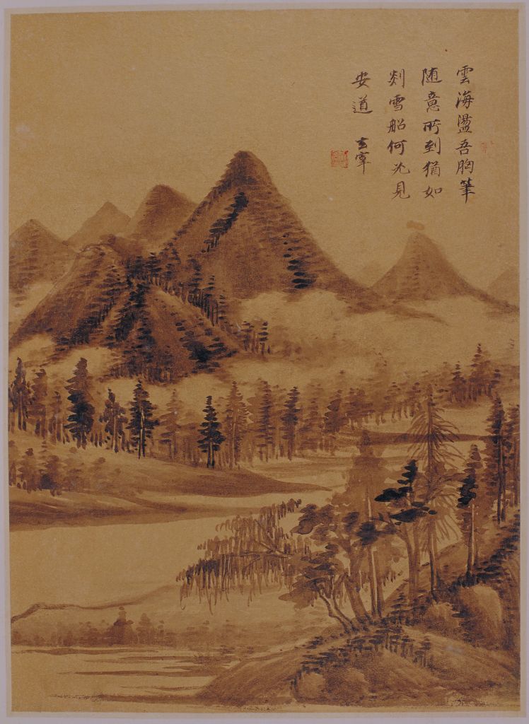 图片[1]-Dong Qichang Landscape Atlas-China Archive